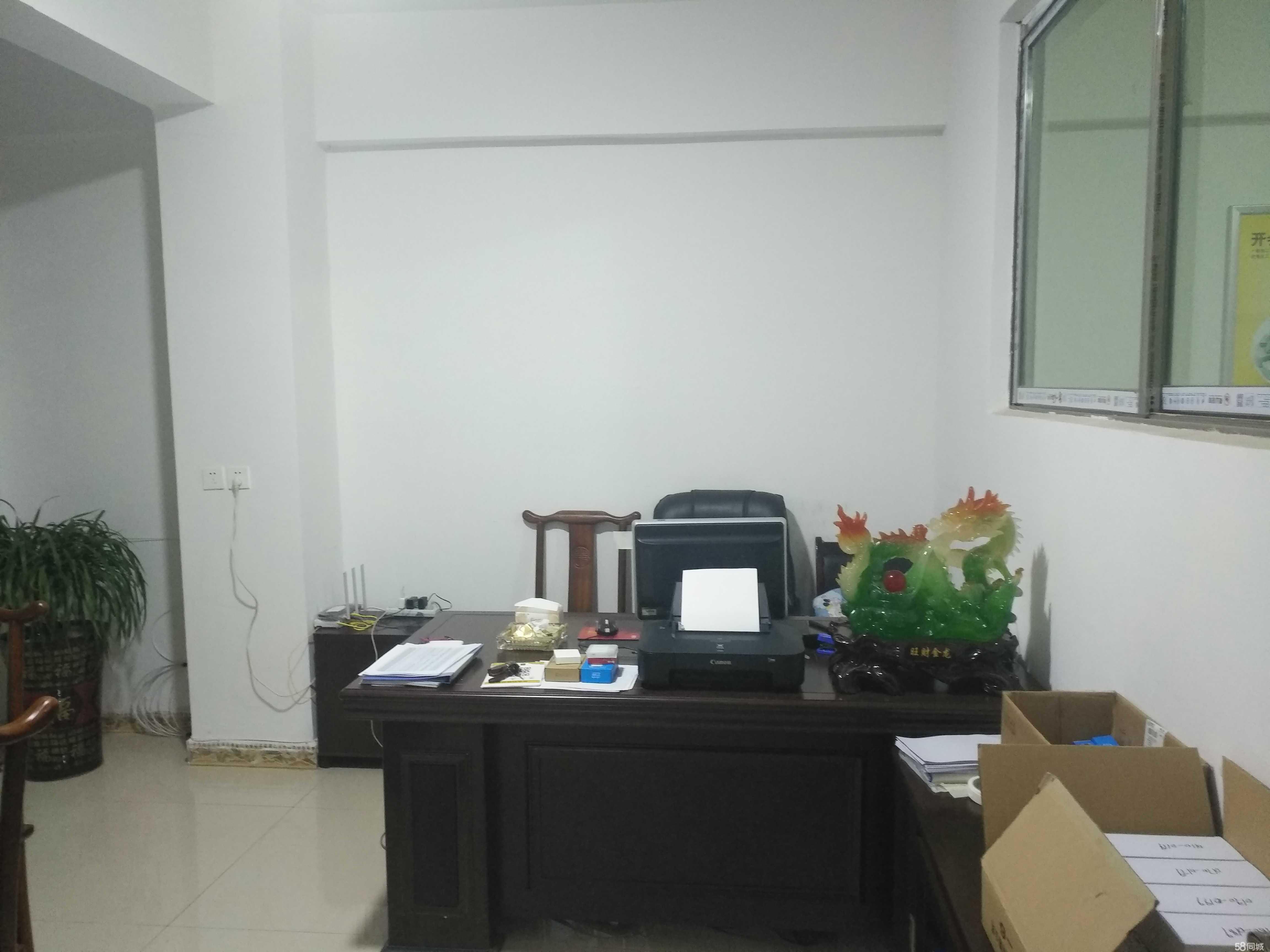 湖南財聚仁合 信息技術咨詢服務的領航者