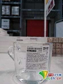 宜家不標(biāo)注代工廠信息引爭議 是偽親民還是忽視消費者權(quán)益？