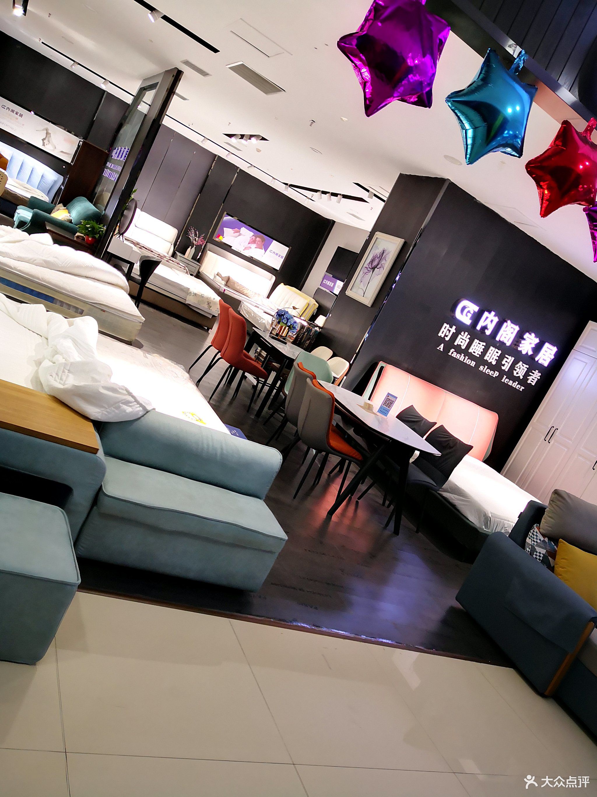 黃臺(tái)家居廣場(chǎng) 一站式家居用品銷售與生活美學(xué)新地標(biāo)