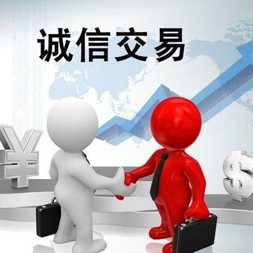 寧夏財(cái)稅服務(wù)銷(xiāo)售擇優(yōu)推薦